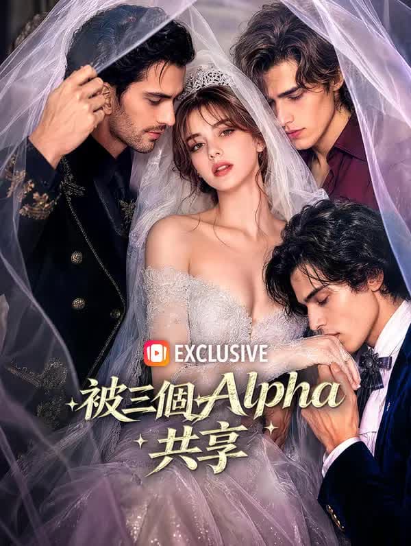 Shared by Three Alphas