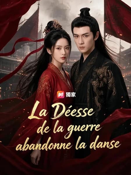 La Déesse de la guerre abandonne la danse