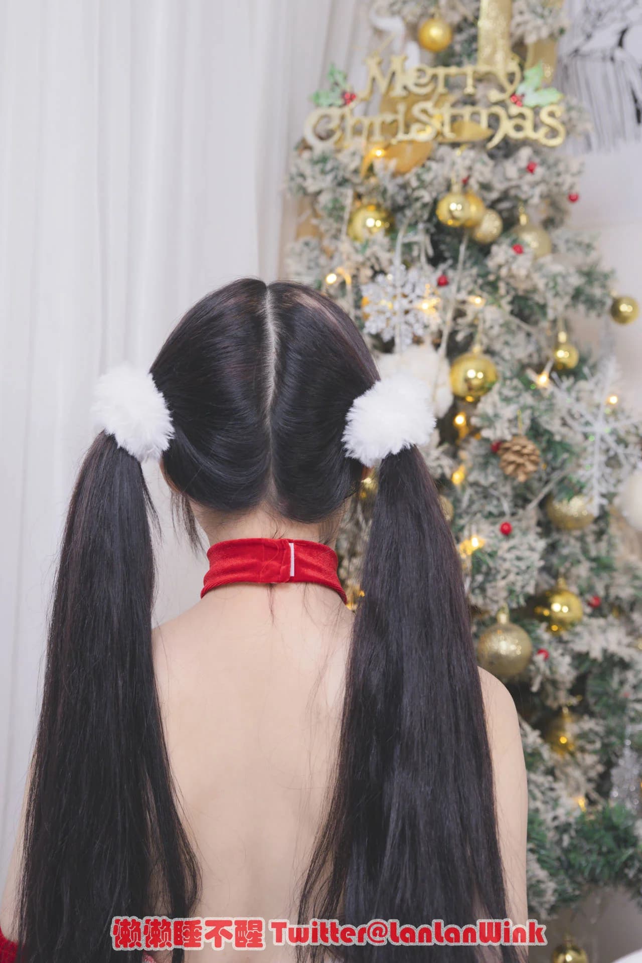 Christmas Outfit · 1