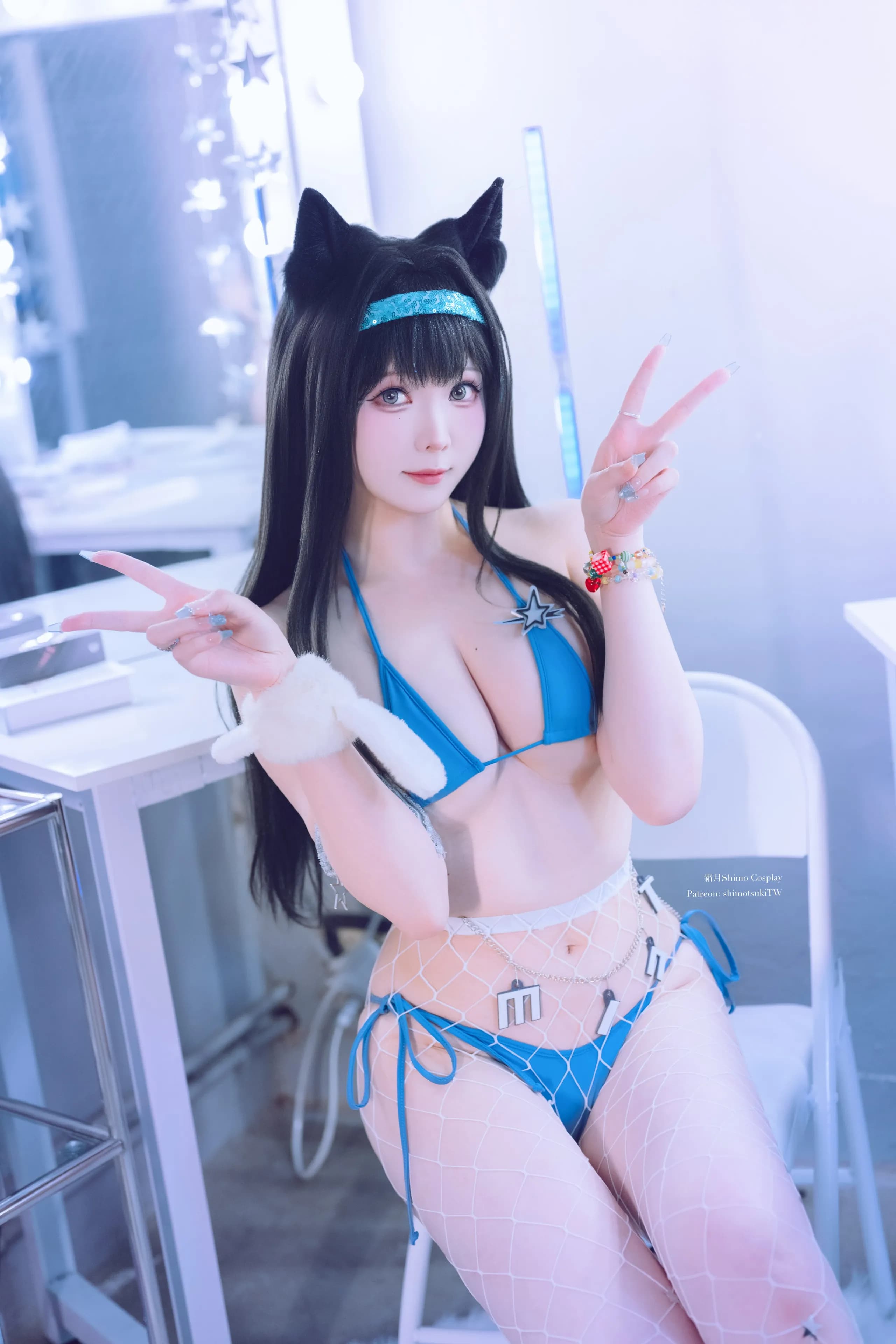 Mint · 9