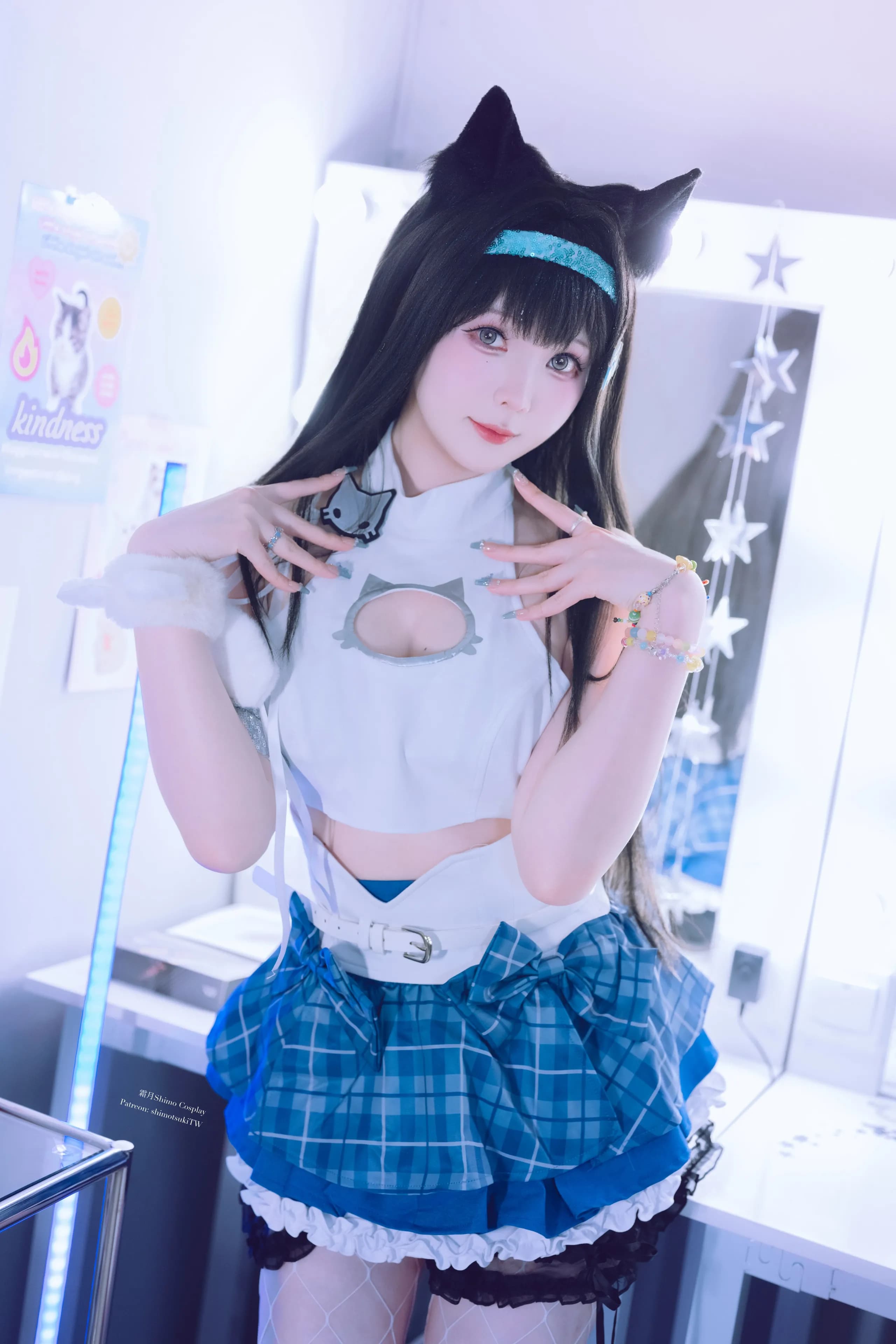 Mint · 2