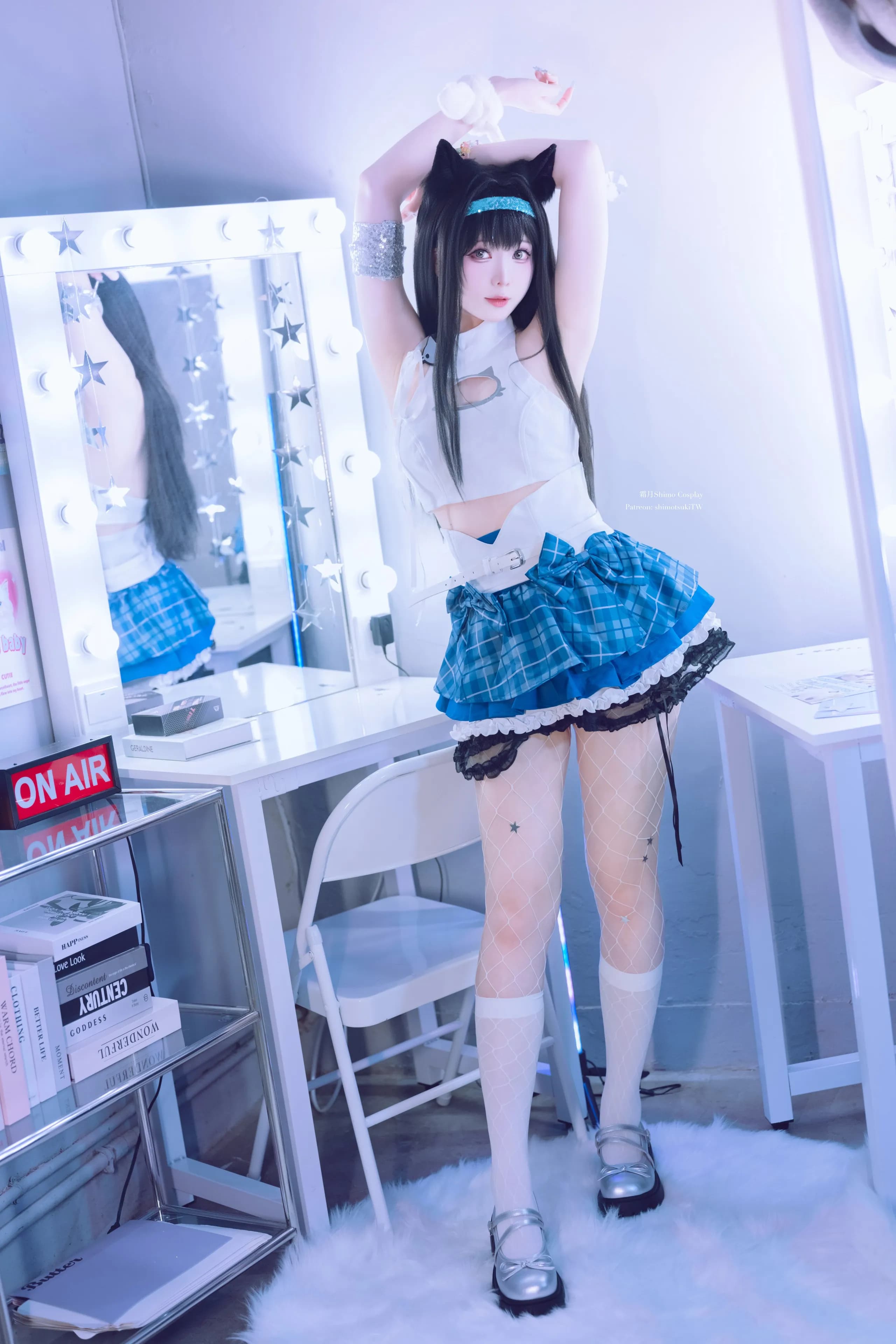 Mint · 5