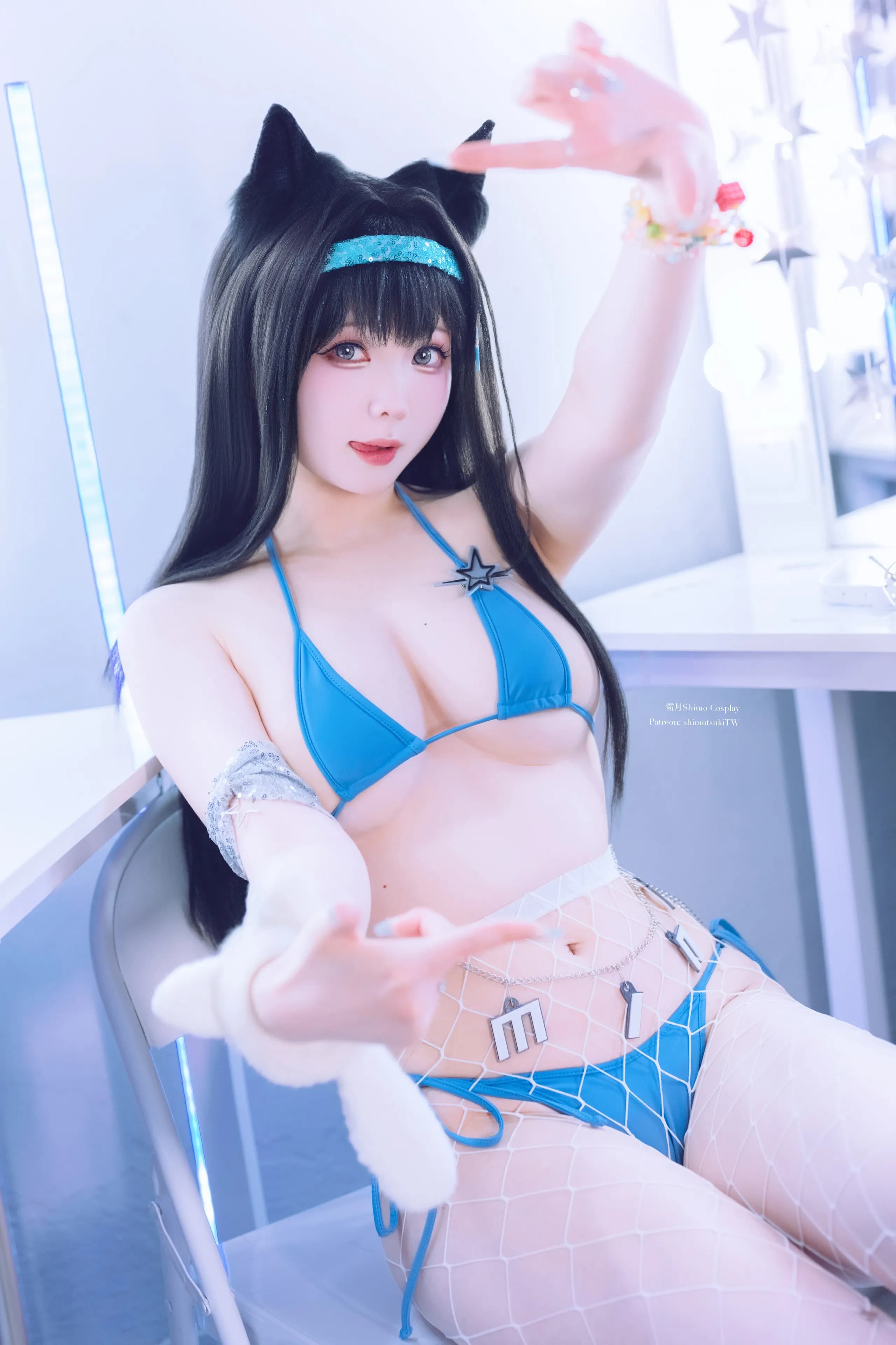 Mint · 10
