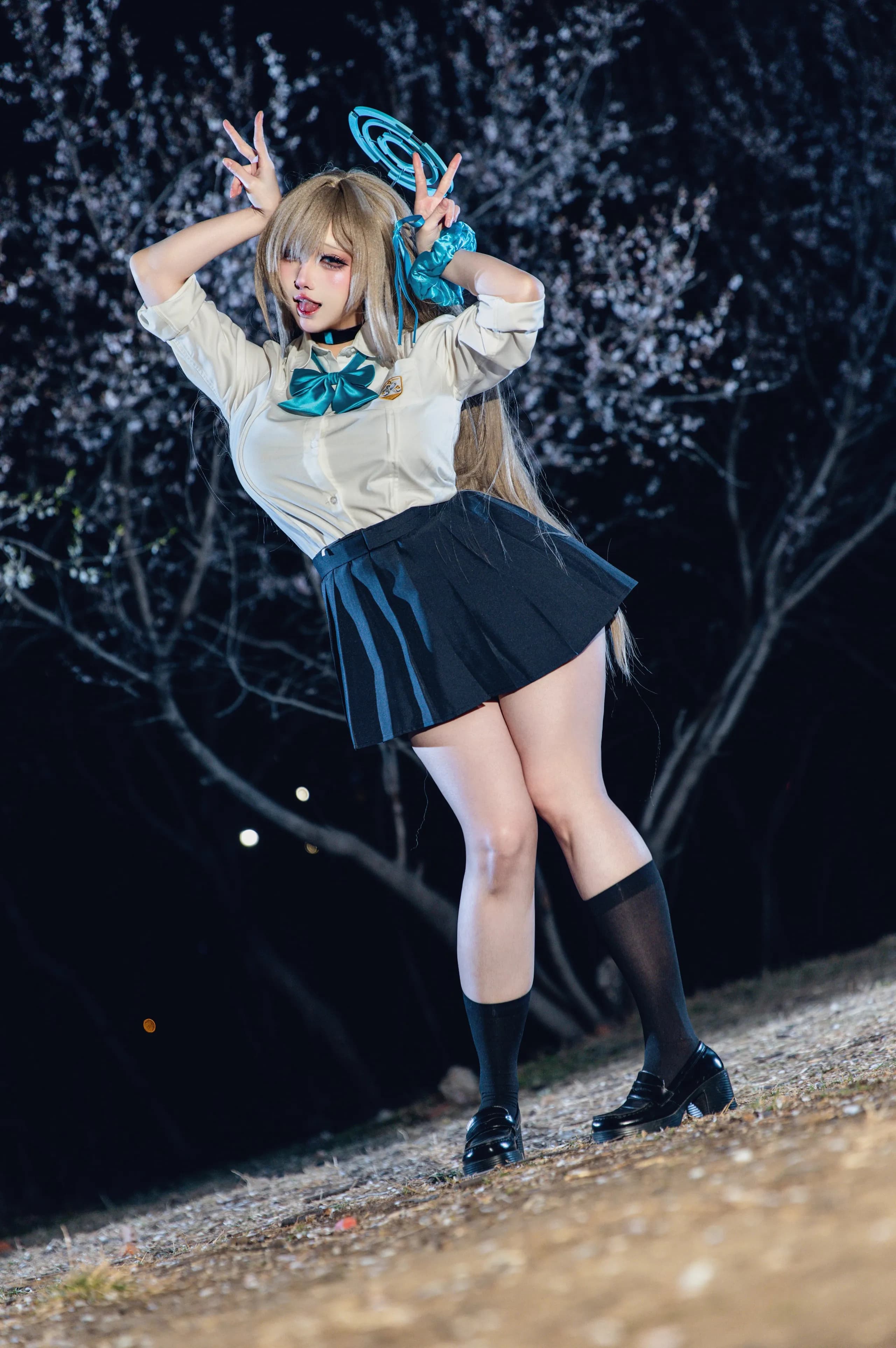 Asuna · 2