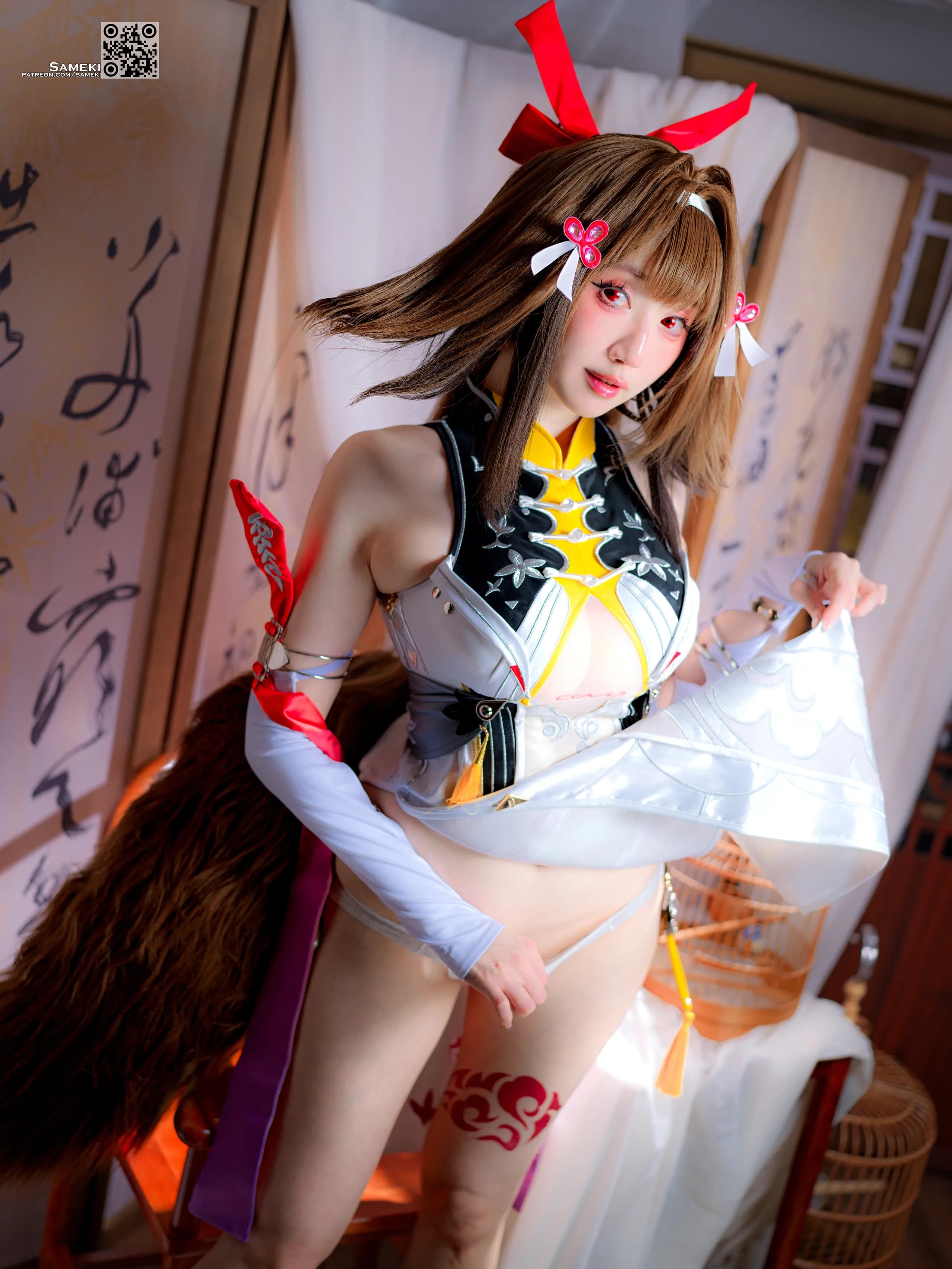 Night Radiance · 5