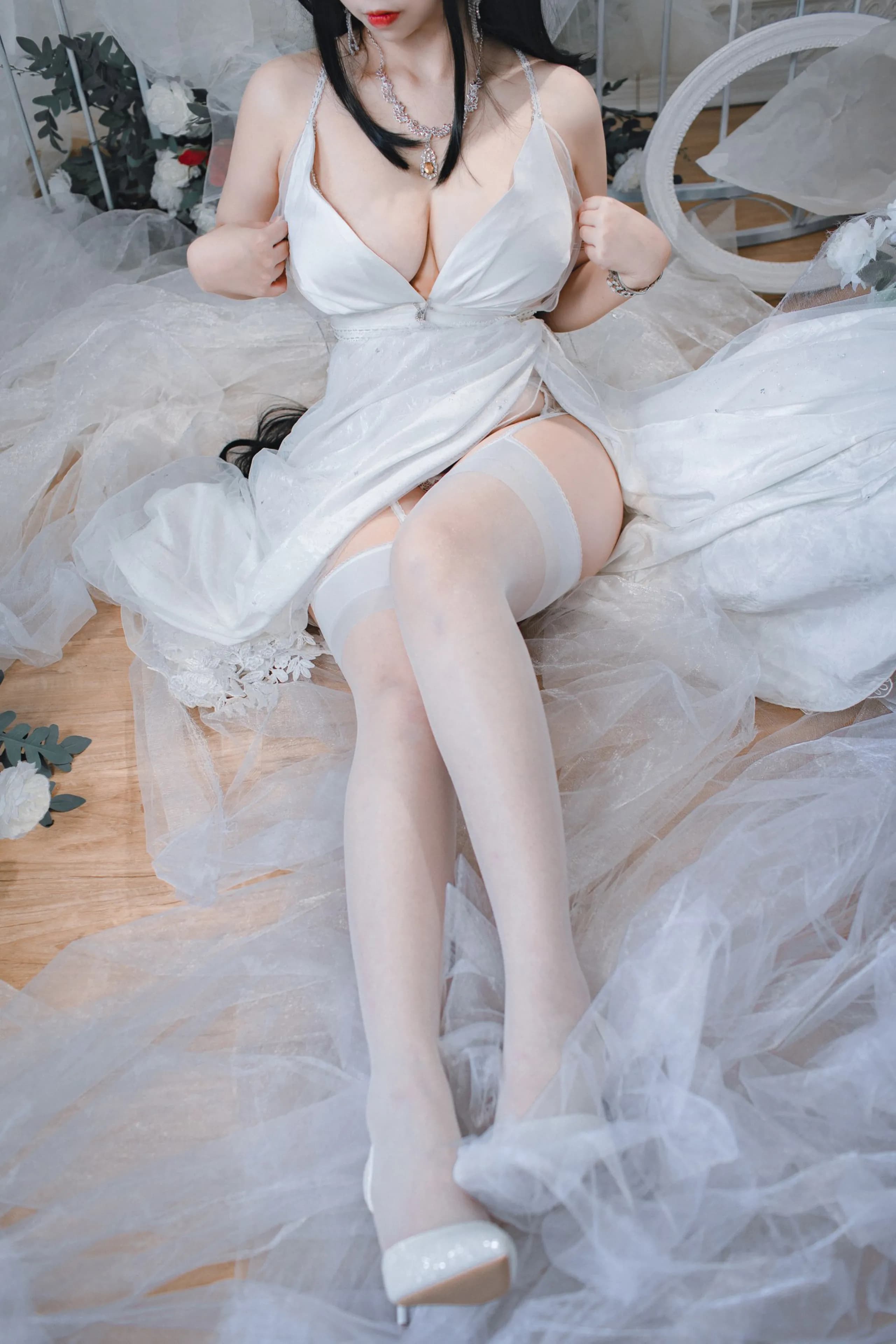 Taihou Bride · 21