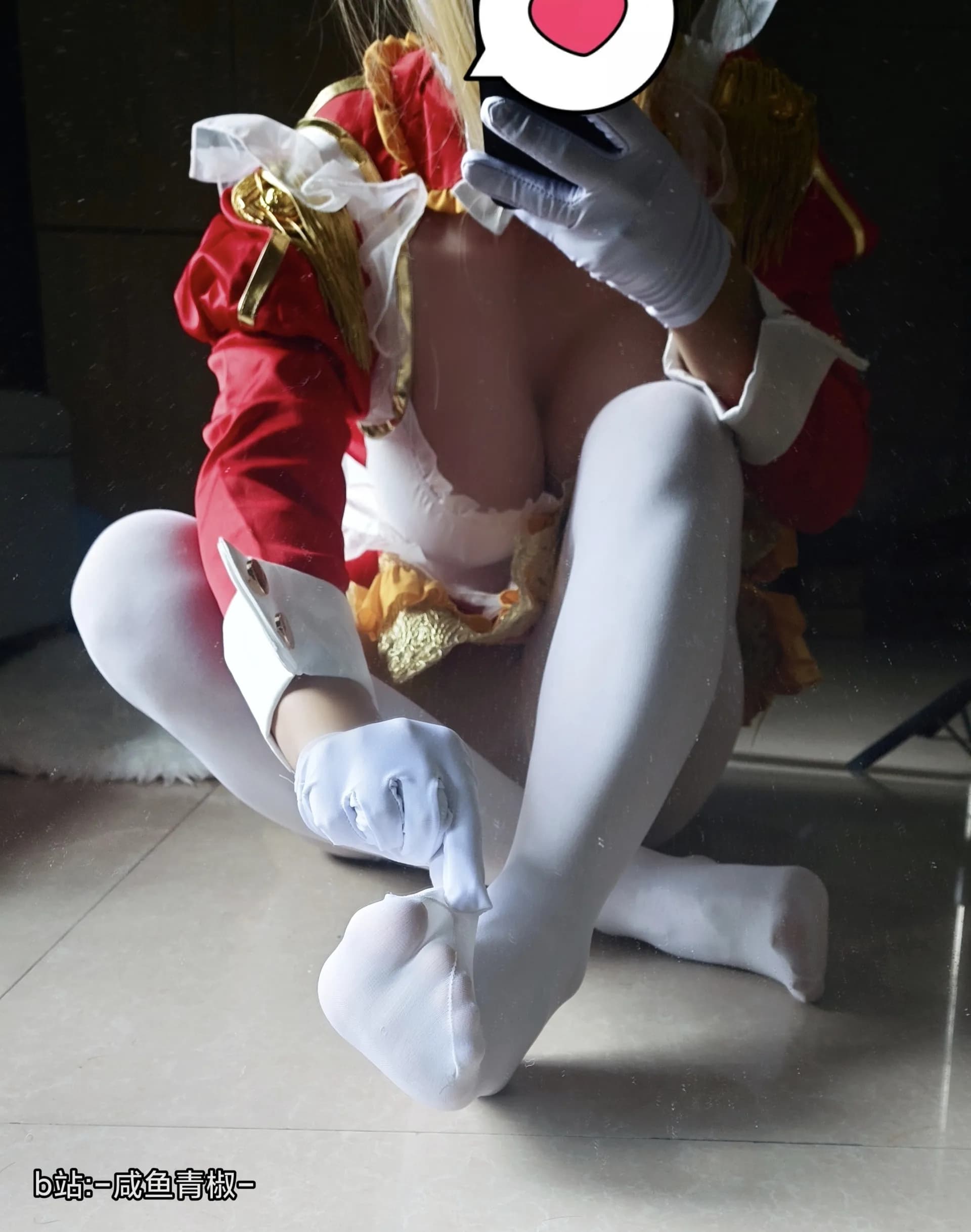 Nero · 22