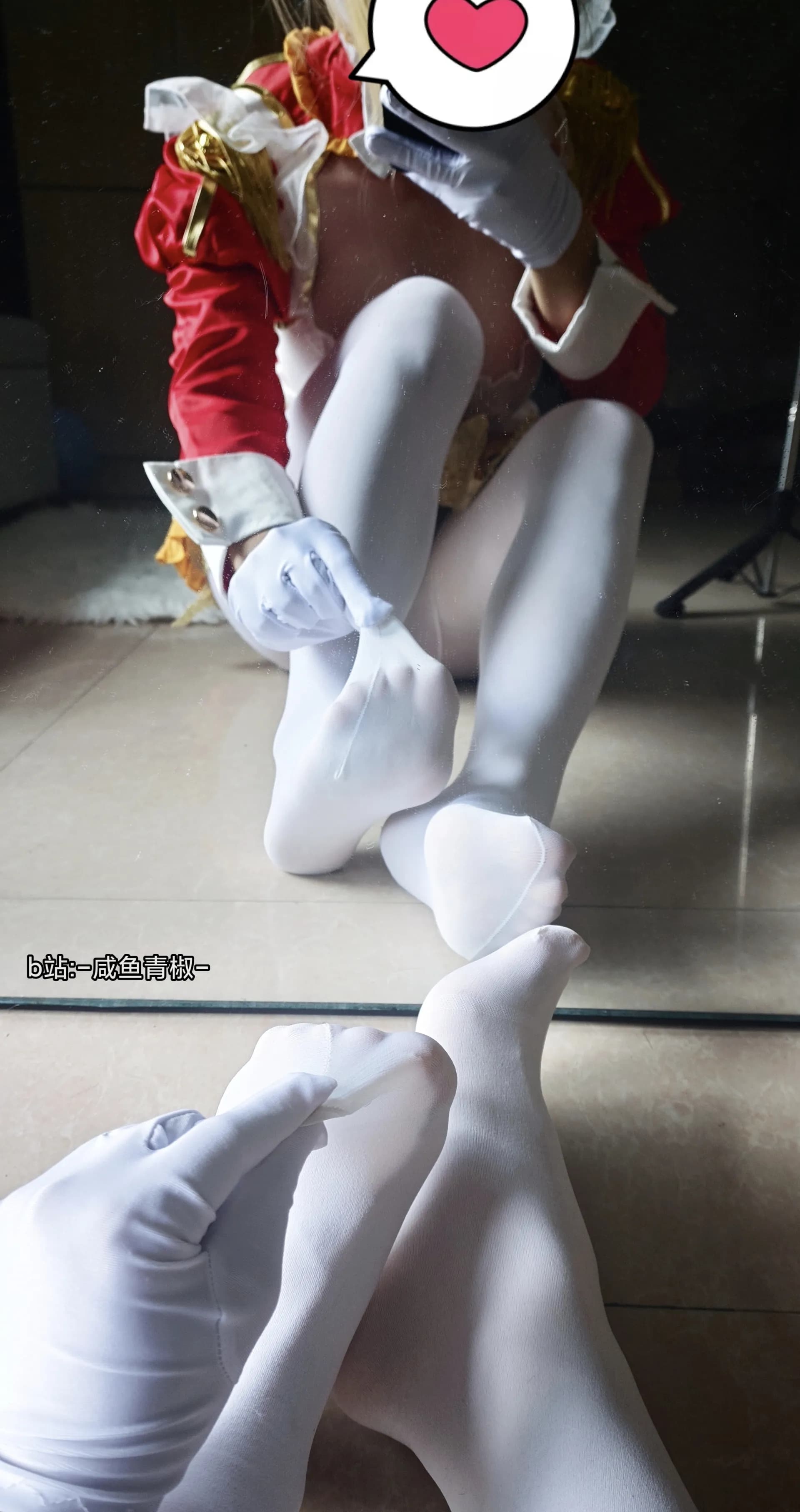 Nero · 20